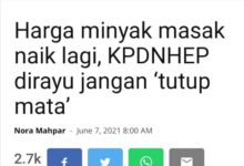 Ambik kesempatan di atas kesempitan. - Zahid Hamidi