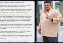 Siapa Paymaster Ustaz Sophian