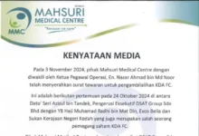 Surat DSAT Group minat miliki KDA FC tular di media sosial