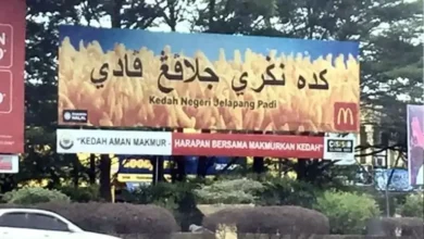 Kedah govt plans to mandate Jawi script for billboards