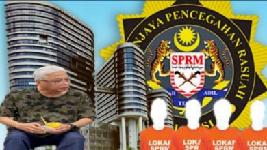 SPRM Akan Panggil Semula Ismail Sabri Berkaitan Kes AMLA