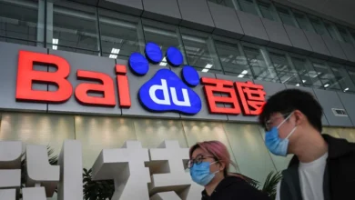 Firma China, Baidu lancar dua model AI baharu saingi DeepSeek