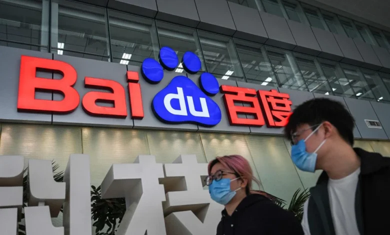 Firma China, Baidu lancar dua model AI baharu saingi DeepSeek