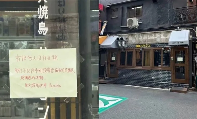 Restoran enggan terima pelancong China dikecam