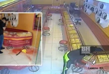 Lelaki ditahan rompak kedai emas 'bersenjatakan' serbuk cili