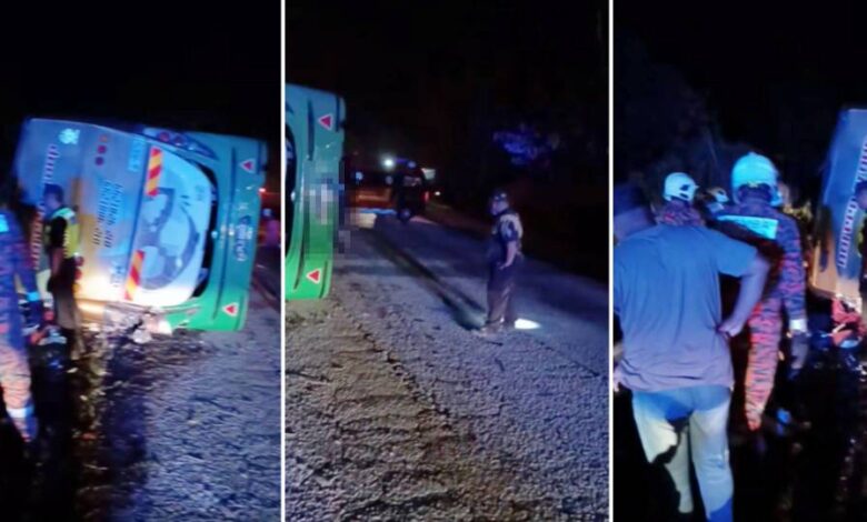 UPSI buka bilik gerakan