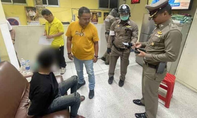 ‘Rider’ ditahan miliki pil ekstasi wajah Trump