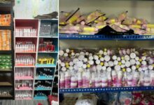 Pelbagai produk kosmetik tanpa kelulusan KKM dirampas