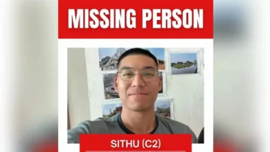 Penuntut UCSI hilang sejak 9 Julai