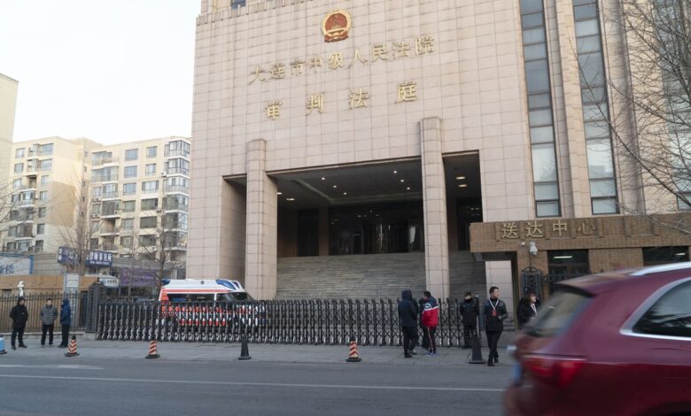 Keluarga si mati saman kekasih gelap, hotel