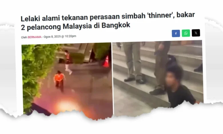 2 pelancong Malaysia dibakar di Bangkok: Keluarga mohon kebenaran untuk bawa pulang