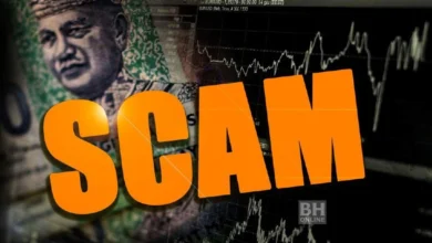Guru wanita rugi RM340,500 terpedaya 'phone scam'