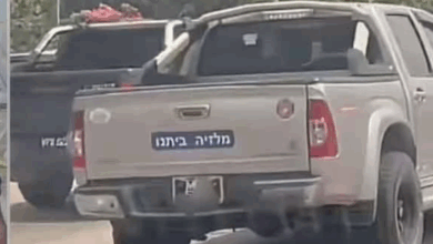 Melaka police probing vehicle with Hebrew sticker