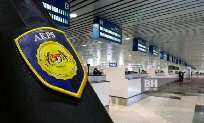 Iklan 'Permohonan AKPS untuk Veteran ATM' dalam WhatsApp palsu