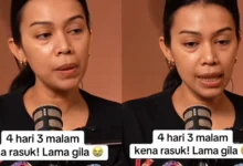 Orang Gaji Sharifah Sakinah Dirasuk Makhluk Halus [VIDEO]