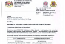 Jangkitan influenza: MRSM Tun Abdullah Ahmad Badawi benar pelajar pulang, ikuti PdPR