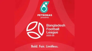 Petronas nafi taja liga Bangladesh