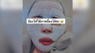 Simbah air panas elak kekasih dipikat lelaki lain