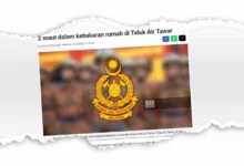 Mangsa rentung di Teluk Air Tawar disahkan ibu dan anak