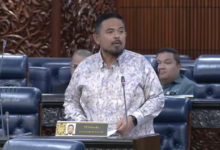 Tubuh Pusat Data Biometrik Nasional, Selaras Maklumat Antara Agensi Kerajaan