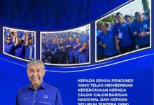 Terima Kasih Kinabatangan & Lamag – Ahmad Zahid