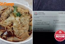 Buat aduan polis ada cili dalam makanan