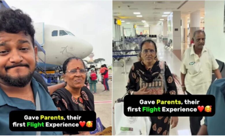 Rakam detik ibu bapa naiki pesawat buat kali pertama