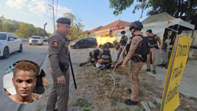 Bekas juara tinju dunia ditangkap guna ‘mai ngarm’