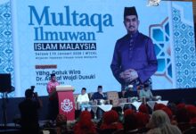 Multaqa Ilmuan Islam: Tiada Sesiapa Boleh Nafikan Jasa UMNO Corakkan Islam Di Negara Ini