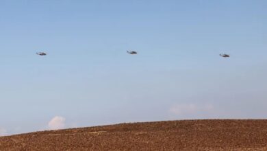 Gempa bumi gegar Israel