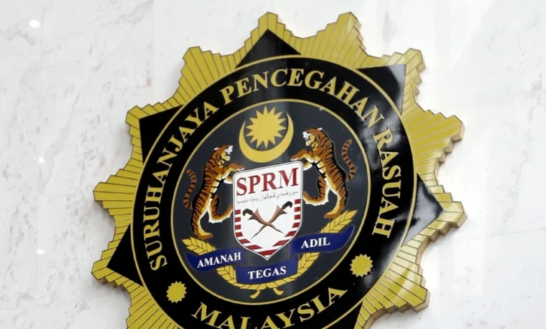 SPRM siasat tatakelola, teliti tender UKM RM58.45 juta