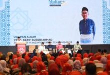 Multaqa Ilmuwan Islam Perkukuh Perkongsian Ilmu Bersama Masyarakat