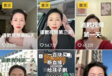 Mahkamah perintah isteri mohon maaf kepada suami, skandal