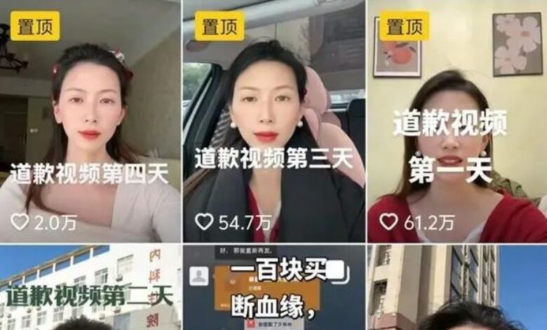 Mahkamah perintah isteri mohon maaf kepada suami, skandal