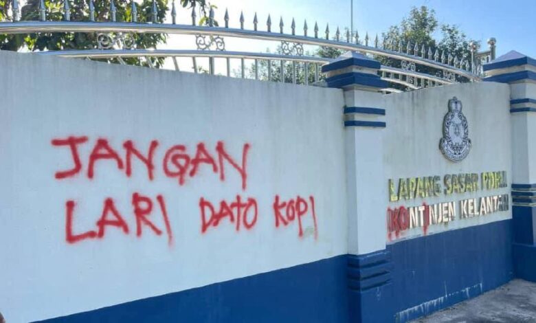 Ketua Polis Kelantan sahkan terima ugutan