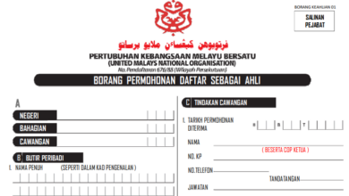 Panduan Mengisi Borang Permohonan Mendaftar Sebagai Ahli UMNO
