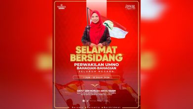 Persidangan UMNO Bahagian Platform Muhasabah dan Perkukuh Parti – Norliza