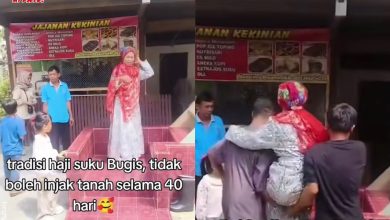 Jemaah haji didukung, kaki tak boleh jejak tanah