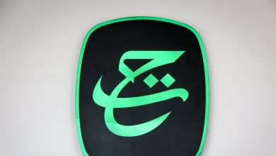 Tabung Haji RCI report declassified - Fahmi
