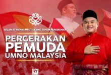 Pemuda UMNO Perlu Kekal Jadi Benteng Perjuangan Parti