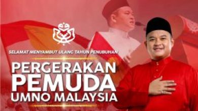 Pemuda UMNO Perlu Kekal Jadi Benteng Perjuangan Parti