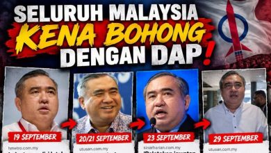 Janji Politik PH Dipersoal, Anthony Loke Tak Jadi Letak Jawatan?