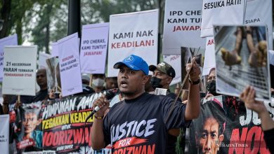 IPCC begins investigation into death in police custody