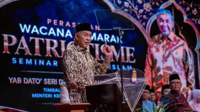 UiTM Titik Mula Gerakkan Agenda Malaysia Biru