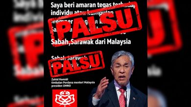 Waspada Grafik Palsu Guna Nama Ahmad Zahid