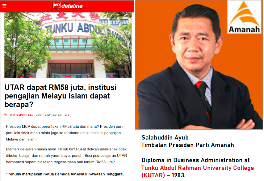 Kolej Universiti Tunku Abdul Rahman (TARUC), Kisah ...