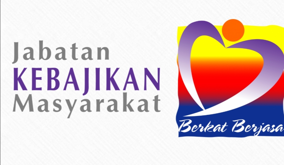 Logo Jabatan Kebajikan Masyarakat Malaysia