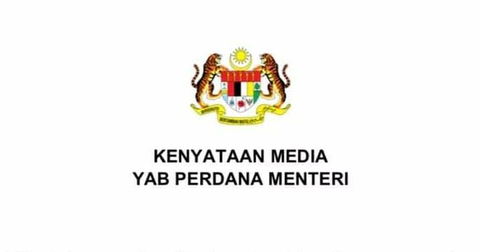 Kenyataan Media Perdana Menteri - MYKMU.NET