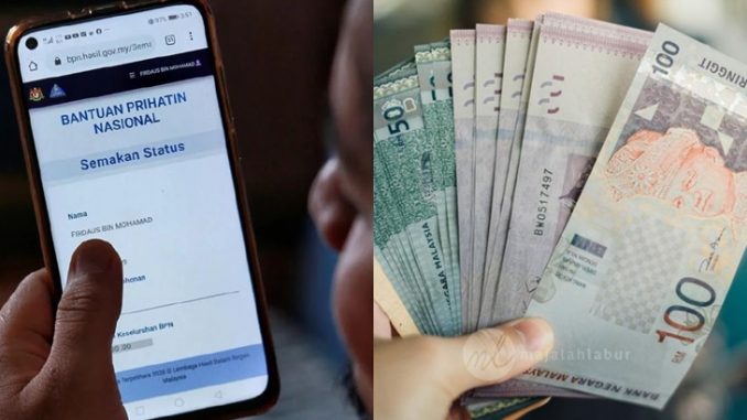 Bantuan Prihatin Nasional 2 0 Dibayar 26 Oktober Ini Mykmu Net