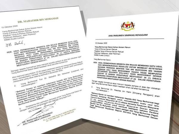 Empat Lagi Ahli Parlimen Hantar Surat Mohon Usul Undi Tak Percaya Mykmu Net